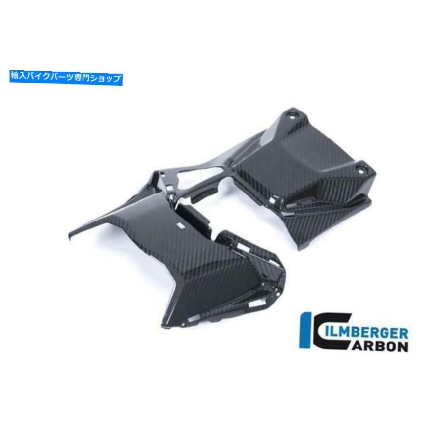 カーボン Ilmberger光沢炭素繊維下部ライトカバーカウルホンダCBR1000RR 2019 Ilmberger GLOSS Carbon Fibre Lower Rear Light Cover Cowl Honda CBR1