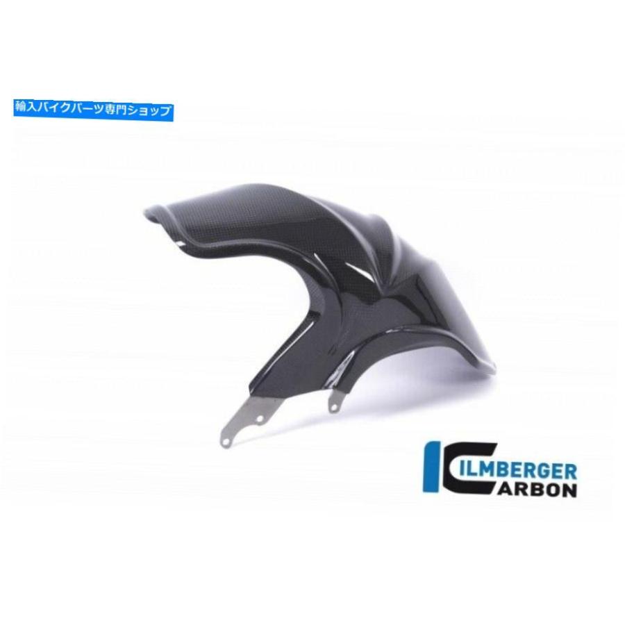 カーボン BMW R 1200 R RS 2015カーボンフェンダーMUDGUARDリアホイールカバーR1200R LC BMW R 1200 R Rs 2015 Carbon Fender Mudguard Rear Wheel Coの画像