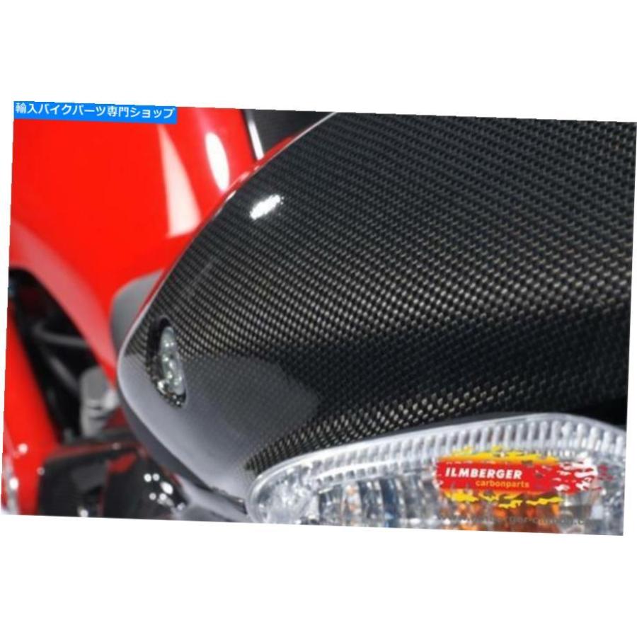 カーボン Ilmberger光沢カーボン繊維シートカバーハンプルカウルドゥカティモンスター1100 2010 Ilmberger GLOSS Carbon Fibre Seat Cover Hump Cowlの画像