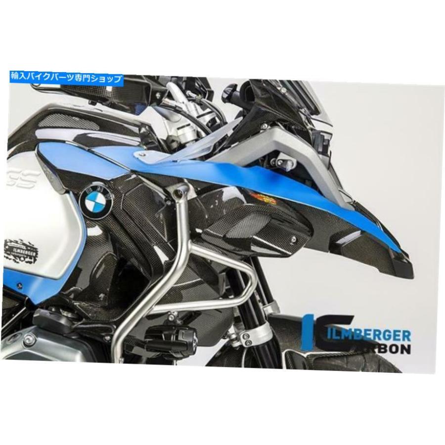 カーボン ilmberger光沢のある炭素繊維の空気管カバー右BMW R1200GSアドベンチャーLC 2014 Ilmberger Gloss Carbon Fibre Air Tube Cover Right BMW R