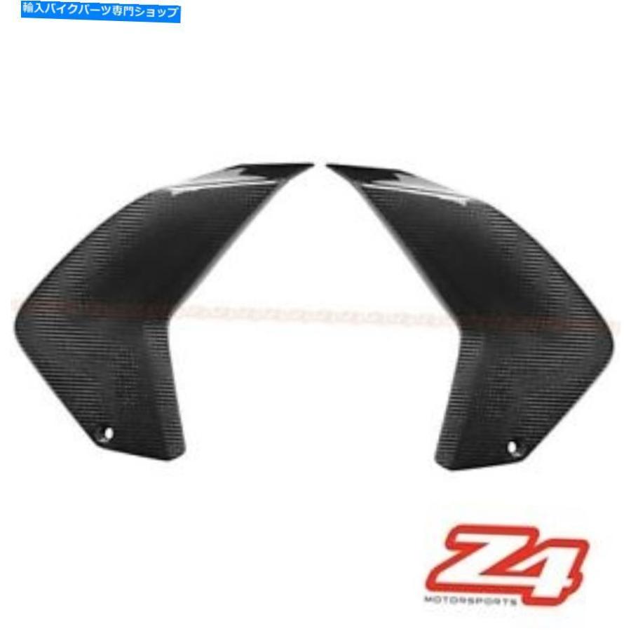 カーボン 2010-2014 Multistrada 1200 / Sメイコインデロンデッカーカイレットラーディアリンゴリングランドオリジナル - オリジナルのタイトルを表示