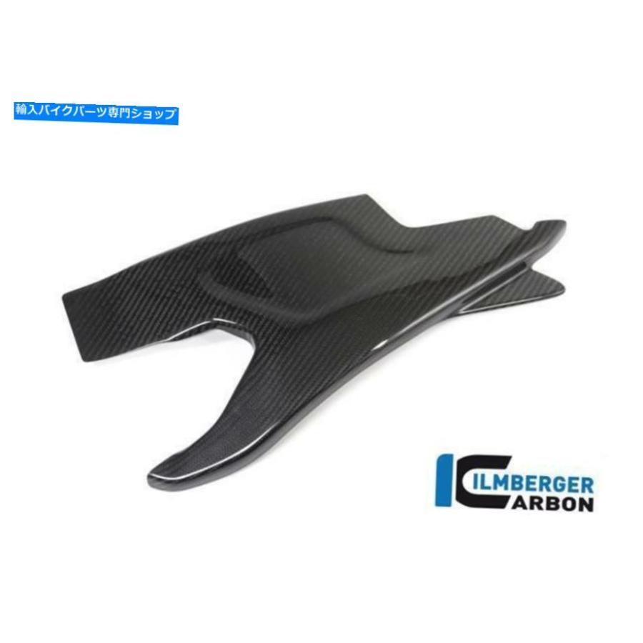 カーボン Ilmberger Gloss Carbon Fiber L＆R SwingarmカバープロテクターBMW HP4レース2017 Ilmberger GLOSS Carbon Fibre L\u0026R Swingarm Covers Prot