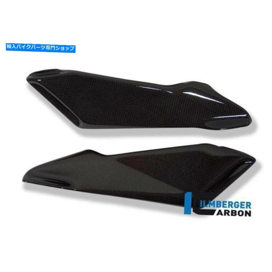 炭素 IlmbergerカーボンファイバーアンダーフレームカバーMV Agusta Brutale 910 R 2005 - 2012 Ilmberger Carbon Fibre Under Frame Covers MV A その他フレーム関連用品-バイク-フレーム