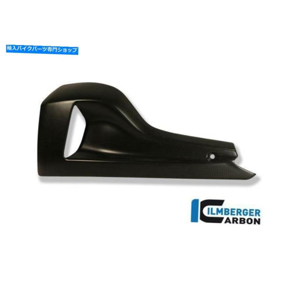 カーボン Ilmbergerカーボンファイバーマットベリパンカバーペアドゥカティディール1200 2011 Ilmberger Carbon Fibre Matt Bellypan Covers Pair Ducの画像