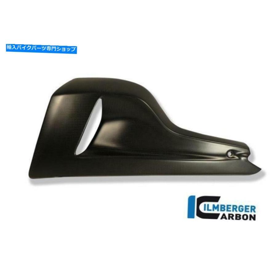 カーボン Ilmbergerカーボンファイバーマットベリパンカバーペアドゥカティディール1200 2011 Ilmberger Carbon Fibre Matt Bellypan Covers Pair Ducの画像