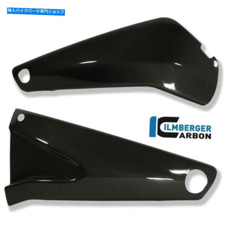 カーボン Ilmberger光沢カーボンファイバースイングアームカバーセットペアブエル1125 CR 2008 Ilmberger GLOSS Carbon Fibre Swingarm Covers Set Pa