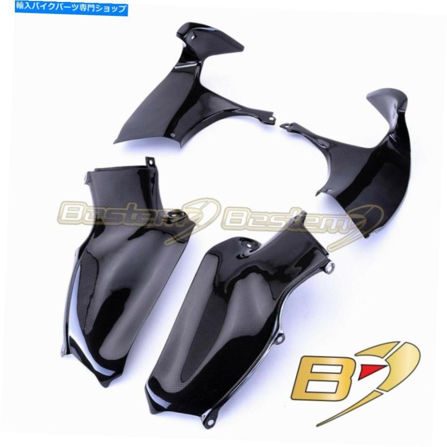カーボン 1999-2007 Hayabusa GSX 1300 Rカーポンデイヤーチェアインジークポーズカッシフォーシェル2006-オリジナルタイトルを表示する 1999-2007 Ha