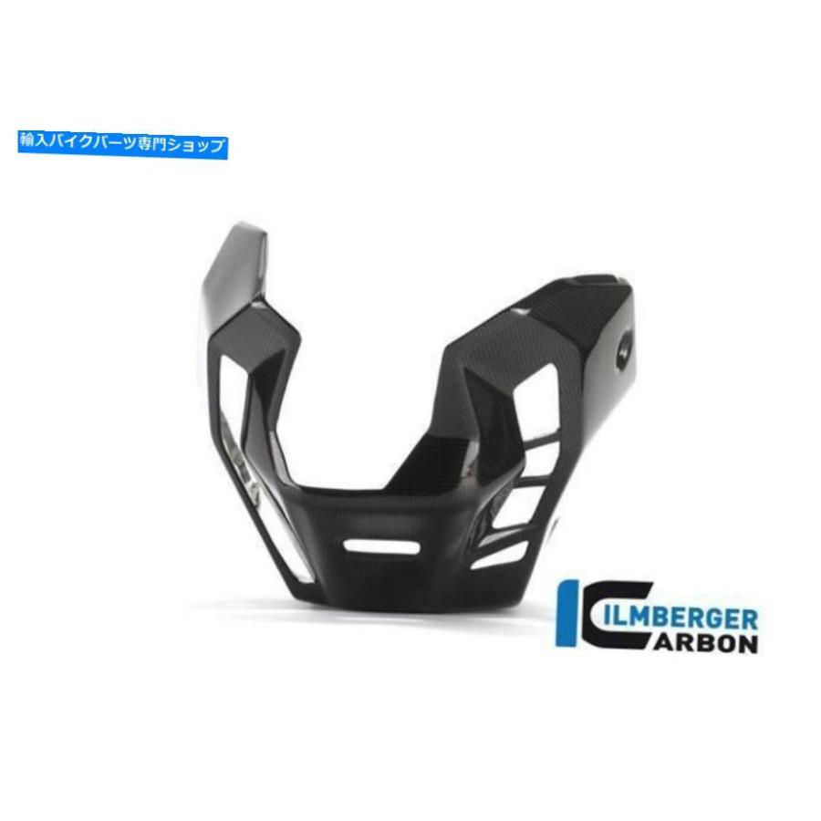 カーボン Ilmberger Gloss Carbon Fiber Bellypan Ducati Multistrada 1200 DVT 2016 Ilmberger GLOSS Carbon Fibre Bellypan Ducati Multistrada 120の画像