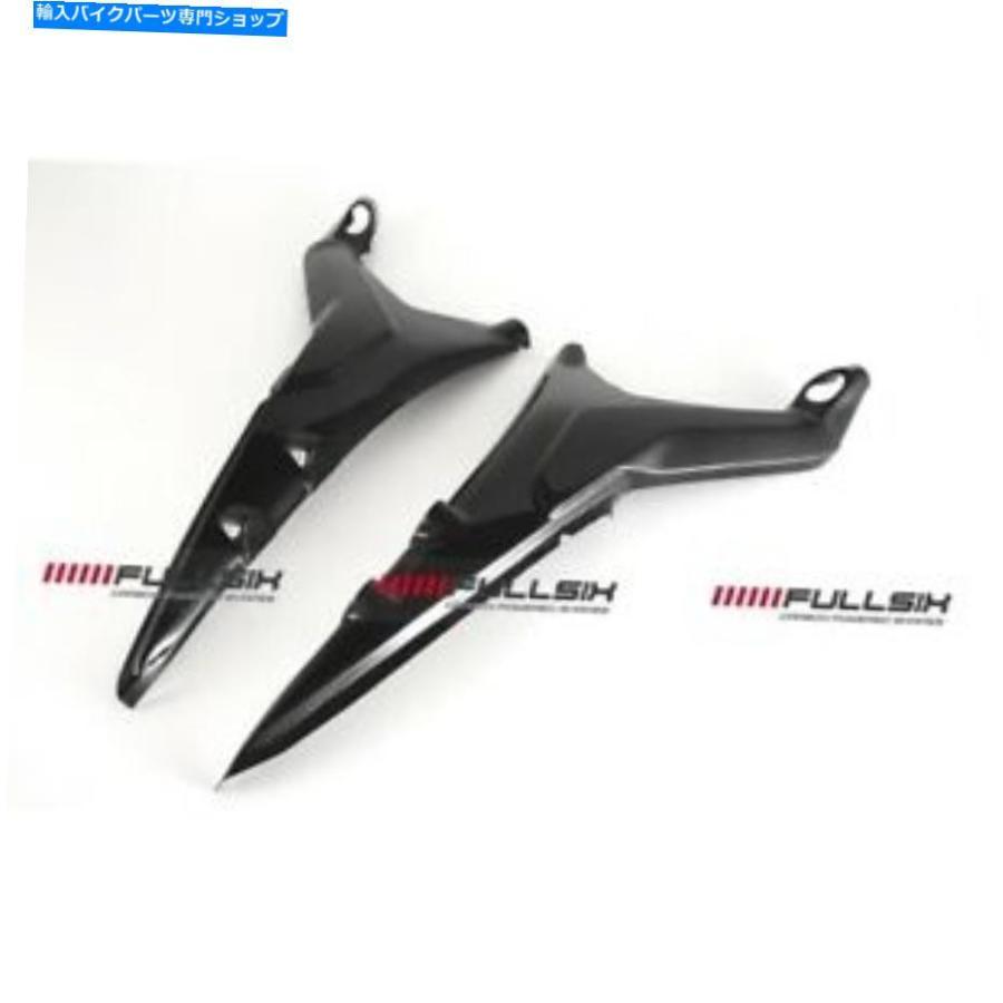 カーボン FULLSIX DUCATI PANIGALE V4カーボンファイバーサブフレーム