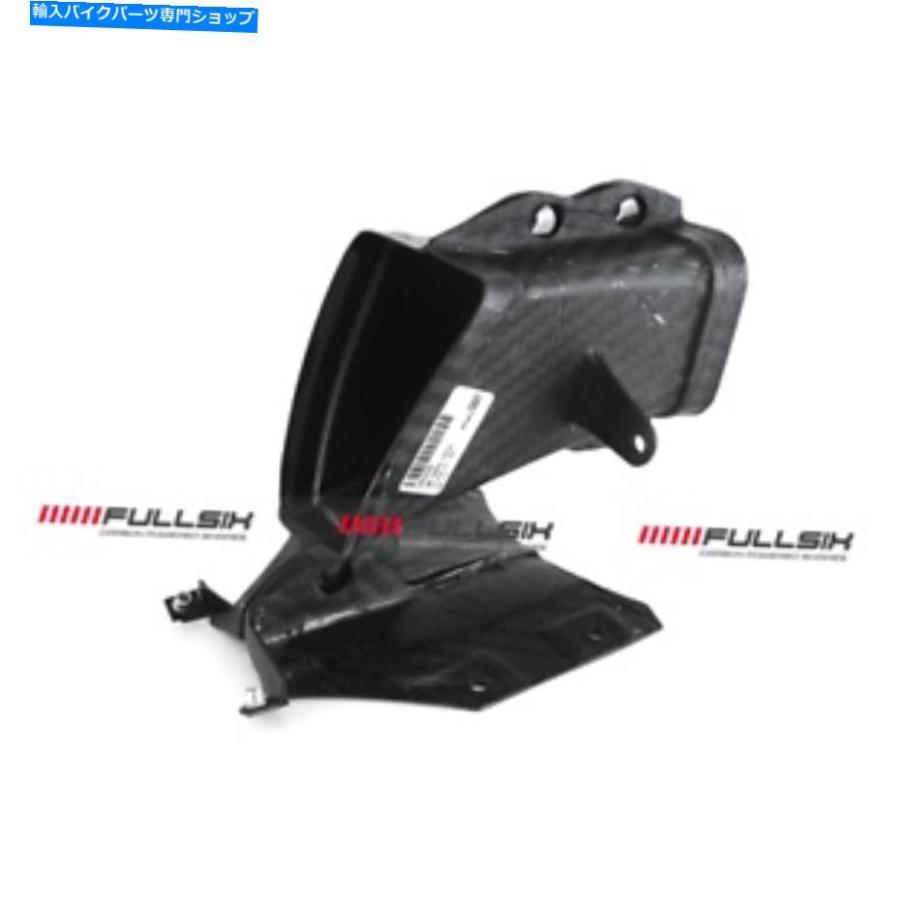 カーボン FULLSIX BMW S1000RRカーボンファイバーエアインテーク2019+