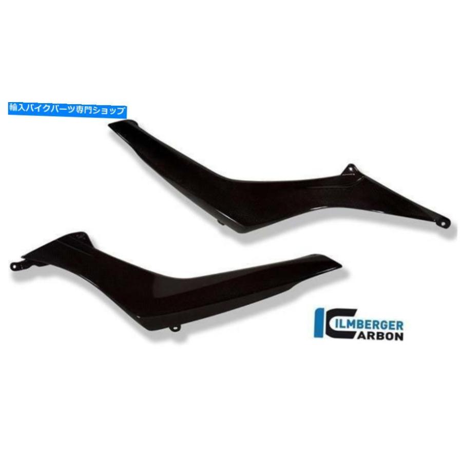 カーボン Ilmberger光沢カーボンファイバーサイドカバーセットペアBMW R1200 R 2013 Ilmberger GLOSS Carbon Fibre Side Covers Set Pair BMW R1200 R