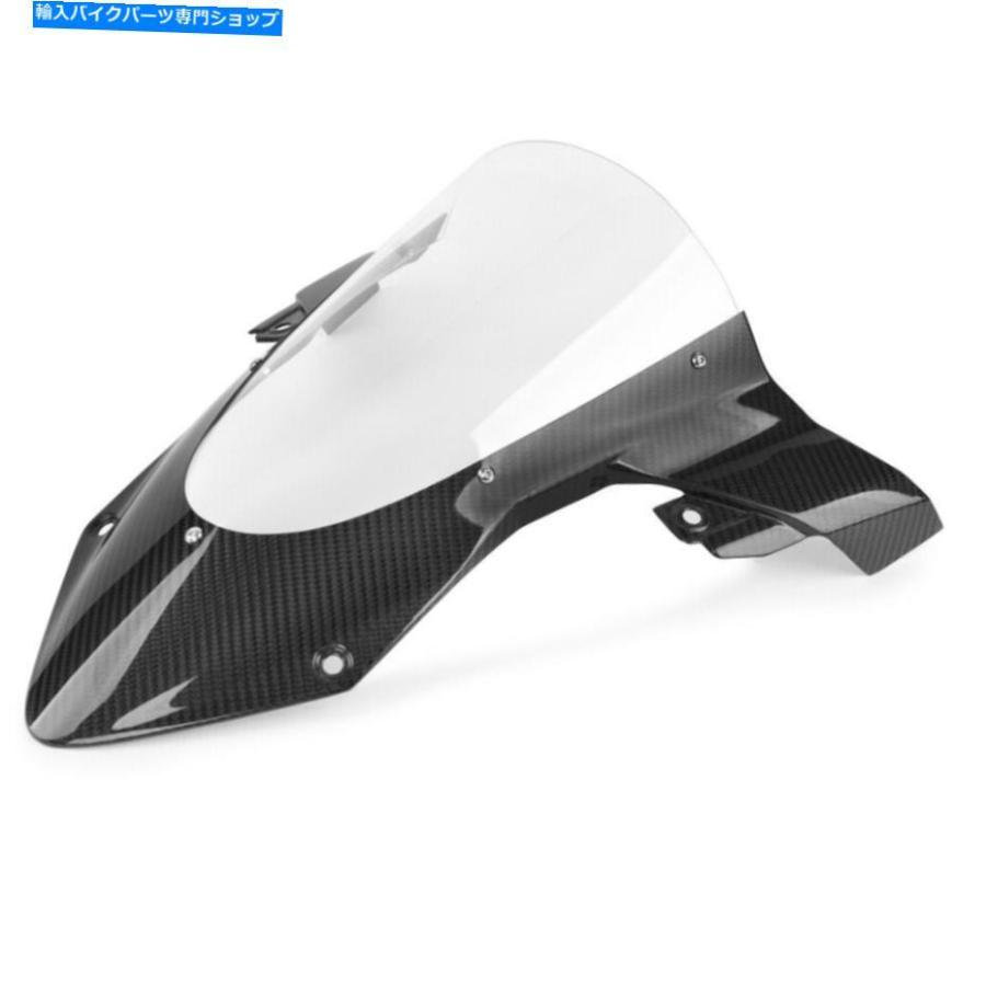 カーボン BMW S1000RRカーボンレーシングフロントガラスワッシャオートバイディスク BMW S1000RR Carbon Racing Windshield Washer Motorcycle Discの画像