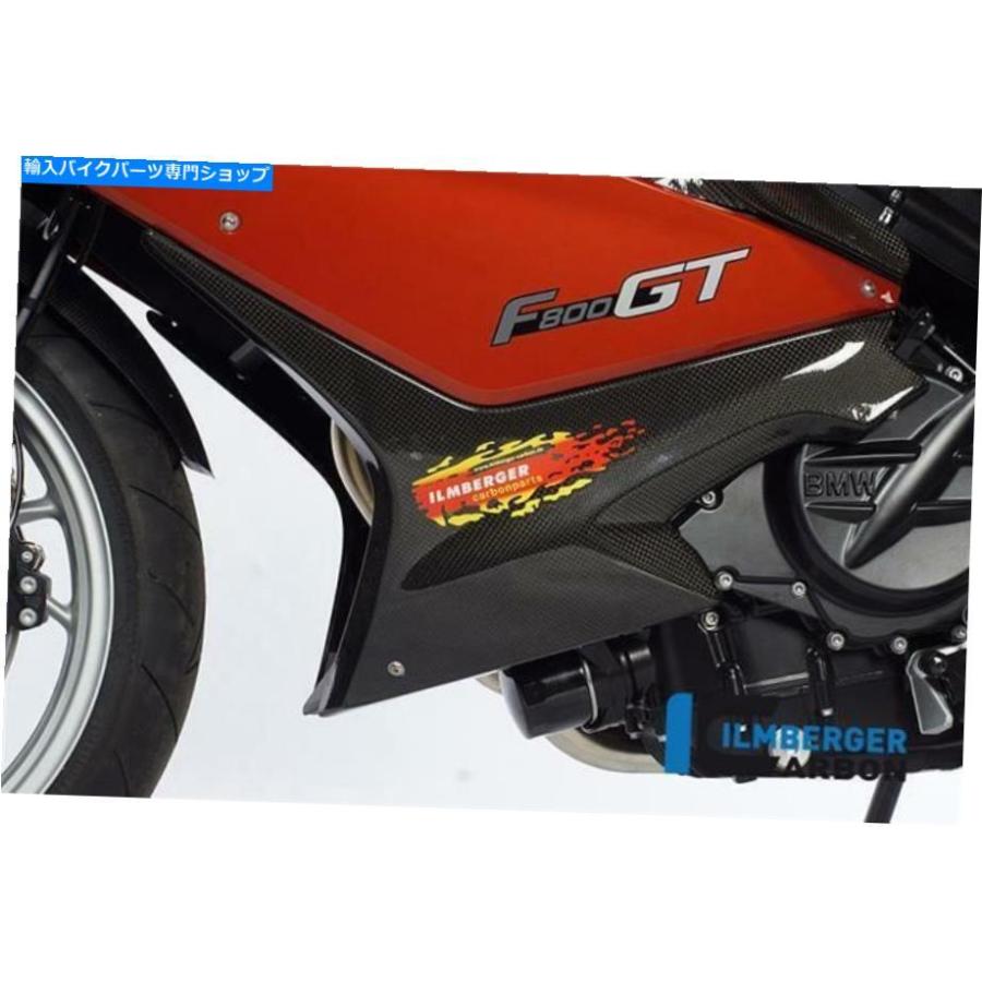 炭素 Ilmberger炭素衣料繊維決定づけるベリパンパネルペアBMW F800GT 2017 Ilmberger Carbon Fibre Left \u0026 Right Bellypan Panels Pair BMW F800G フレーム-その他フレーム関連用品