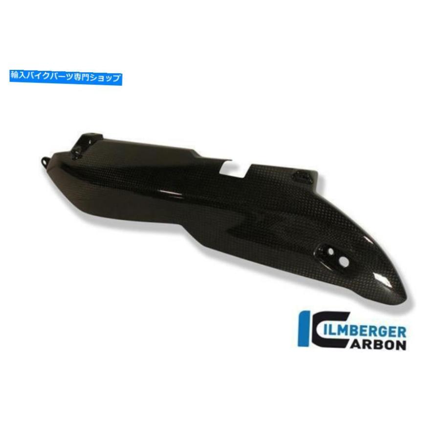 カーボン Ilmberger光沢のある炭素繊維の後部ライトカバーBMW R1200 R 2013 Ilmberger GLOSS Carbon Fibre Rear Light Covers BMW R1200 R 2013の画像