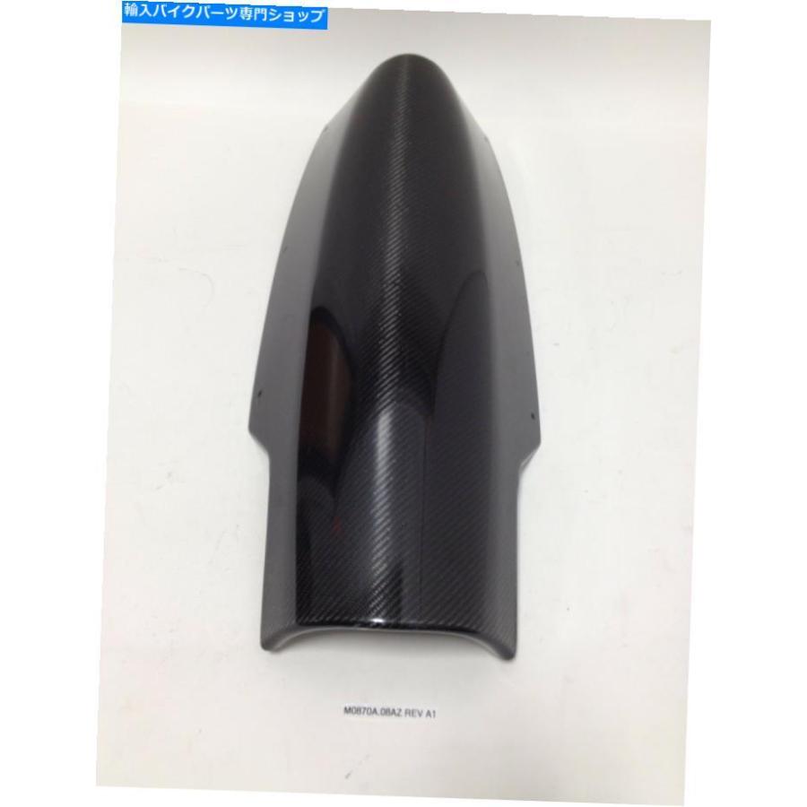 カーボン Erik Buellオートバイカーボンファイバーベリーパン（M0870A.08AZ Rev A1） Erik Buell Motorcycle CARBON FIBER BELLY PAN (M0870A.08AZ Re