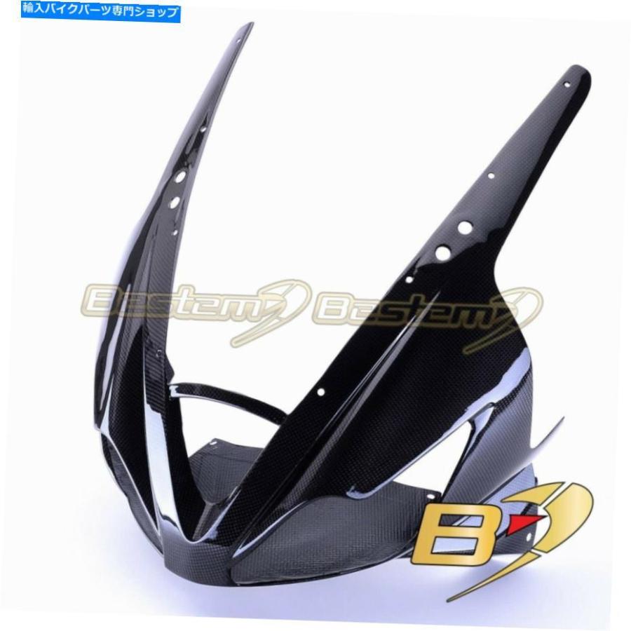 カーボン 2006-2012 Triumph Daytona 675エーポンデイヤーロングリングリングカッパル - オリジナルのタイトルを表示 2006-2012 Triumph Daytona 675