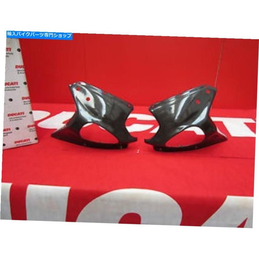 カーボン セット快適な原産地のためのフェアリングカーボン。 DUC。 perf。 DUCATI ST969482AAAの場合 Fairing Carbon For Set Comfort Origin. Duc.