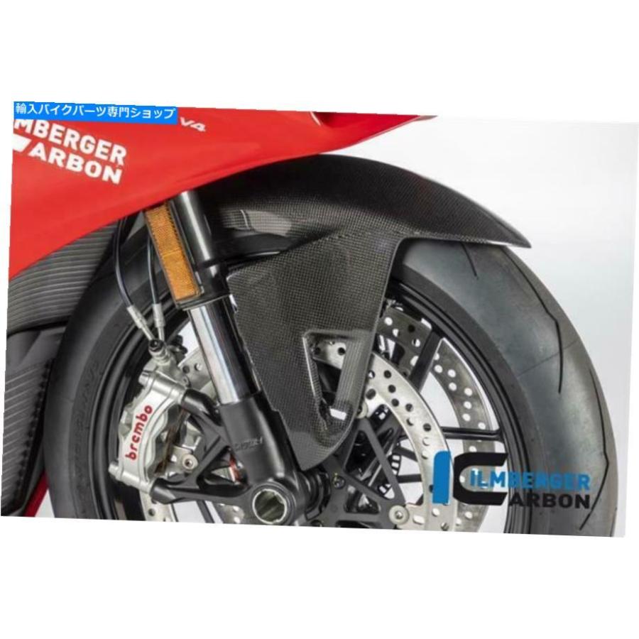 カーボン Ilmberger光沢のある炭素繊維のフロントフェンダーマッドガードドゥカティパニゲールv4r 2019 Ilmberger GLOSS Carbon Fibre Front Fender M