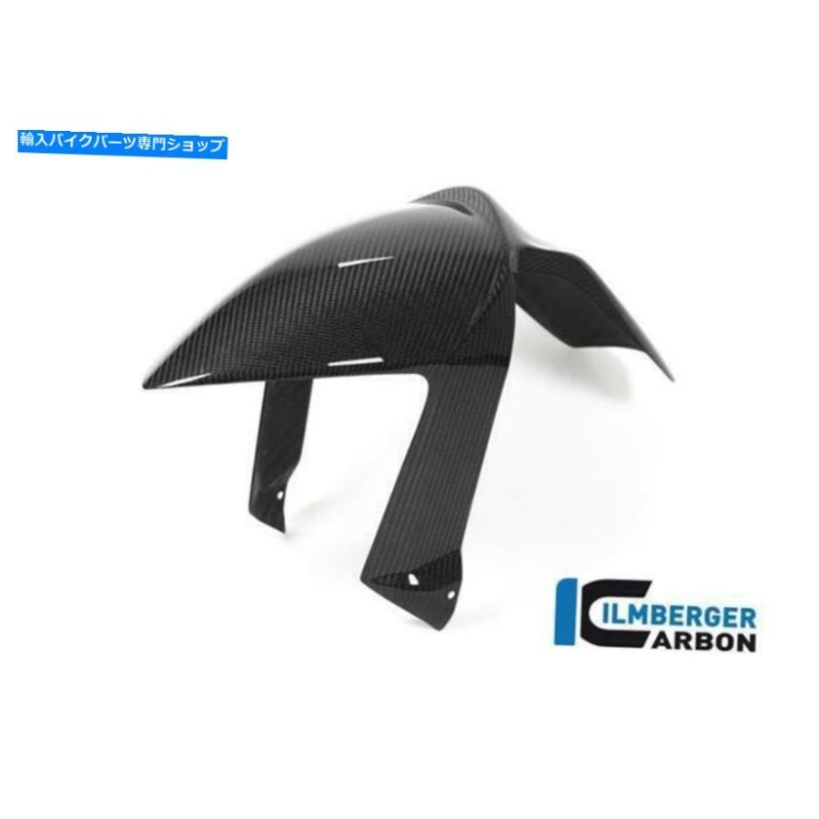 カーボン 17インチホイールBMW R1250 GS Adventure 2019のためのIlmberger光沢のあるカーボンフロンフェンダー Ilmberger GLOSS Carbon Front Fender