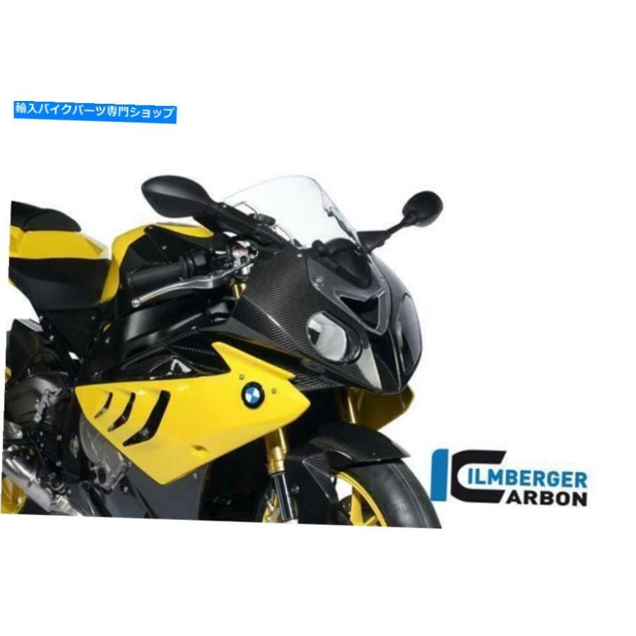 カーボン Ilmberger光沢カーボンヘッドライトフェアリングBMW HP4 2012（わずかな不完全性） Ilmberger GLOSS Carbon Headlight Fairing BMW HP4 2012