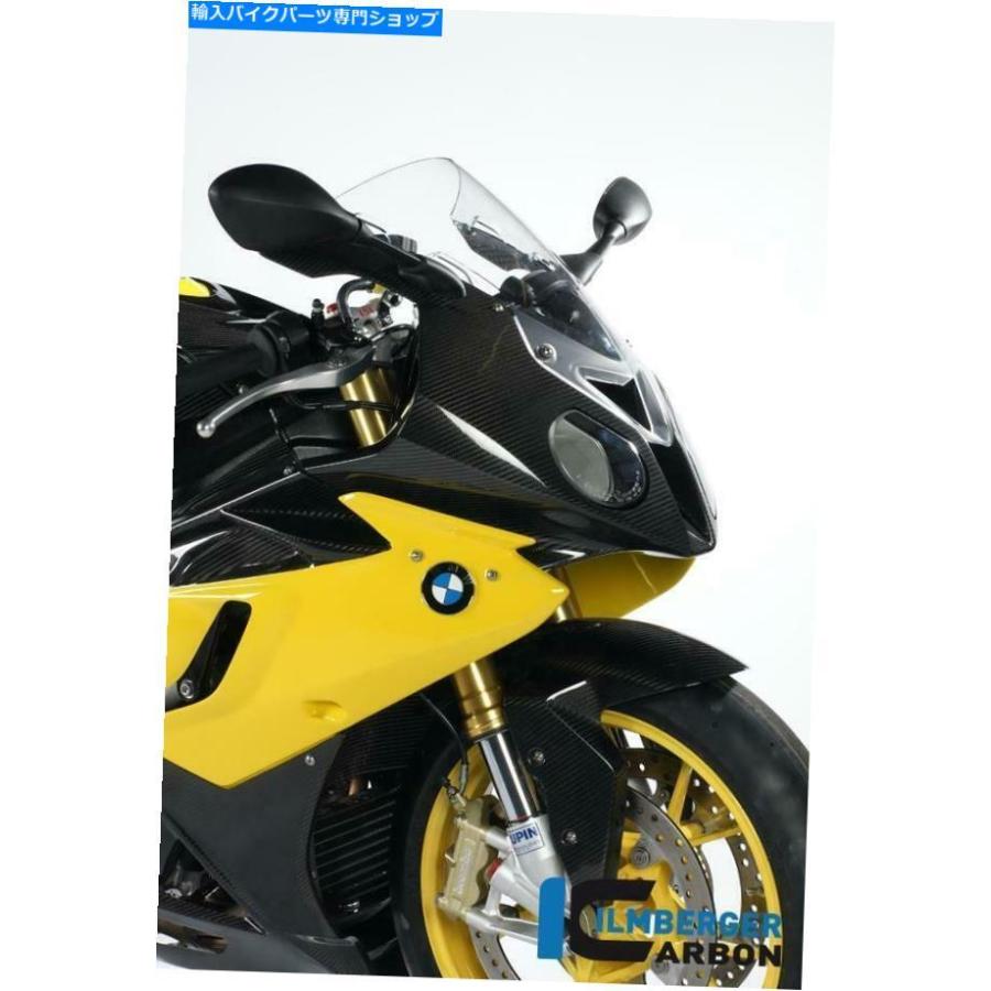 カーボン Ilmberger光沢カーボンヘッドライトフェアリングBMW HP4 2012（わずかな不完全性） Ilmberger GLOSS Carbon Headlight Fairing BMW HP4 2012の画像