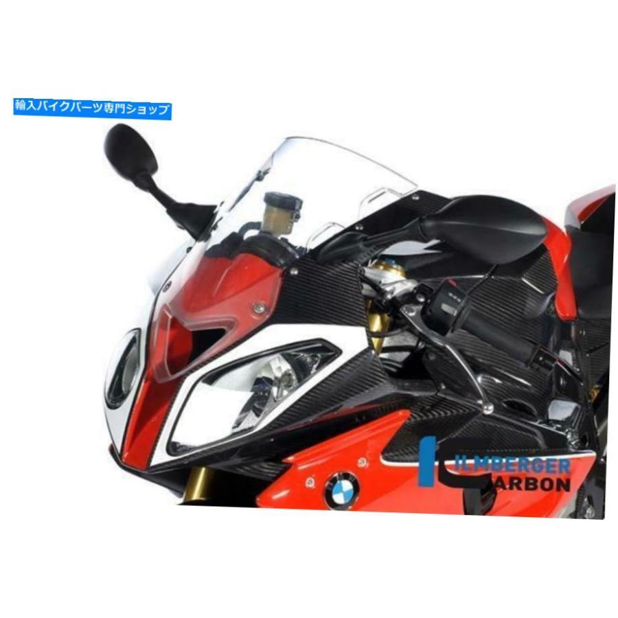 カーボン Ilmberger光沢カーボンヘッドライトフェアリングBMW HP4 2012（わずかな不完全性） Ilmberger GLOSS Carbon Headlight Fairing BMW HP4 2012の画像
