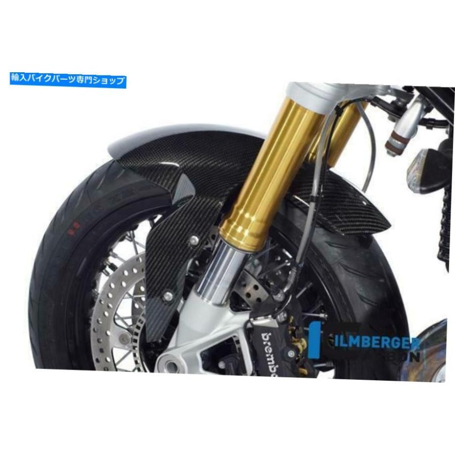 カーボン Ilmberger Gloss Carbon Fibre Front Mudguard Fender bmw r 9月3日R90 2016 Ilmberger GLOSS Carbon Fibre Front Mudguard Fender BMW R Niの画像