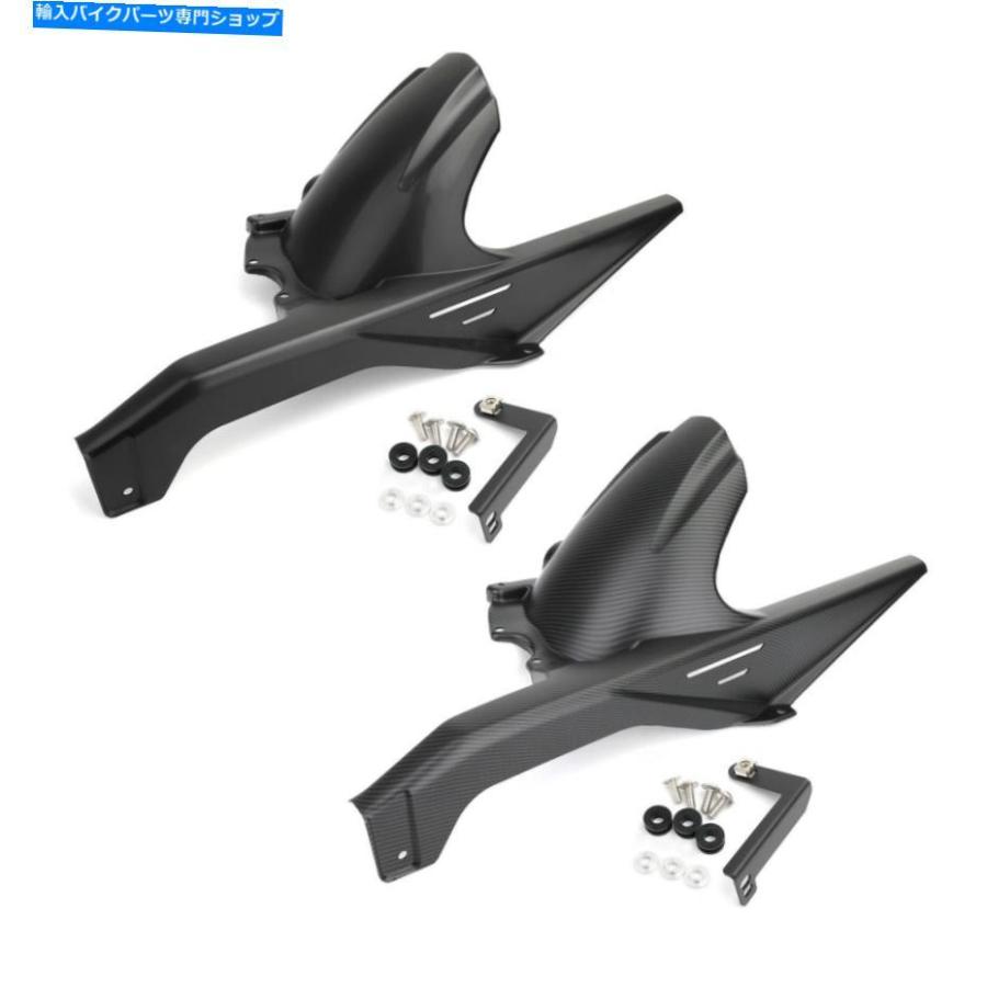 炭素 リアタイミーバーズファームパンダースプリングパームズBMW F750GS F850GS 2018-2020 A1装置 - 一風変わったのかた書きを見せびらかす 後押し タイア ハ その他フレーム関連用品-バイク-フレーム