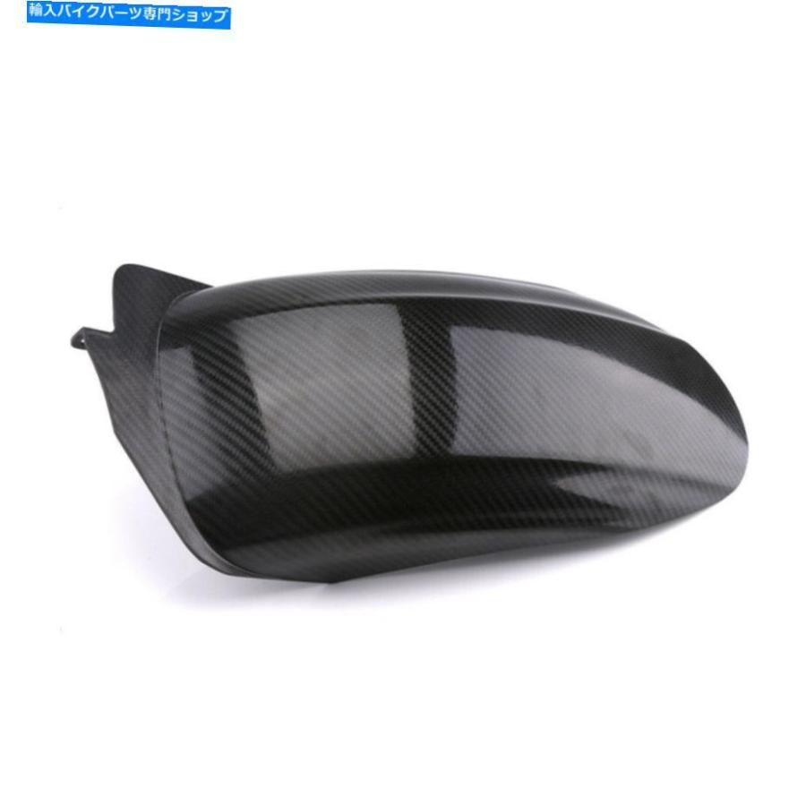 2輪 アグラス フロントアクスルプロテクター ファンネル 品番：P043