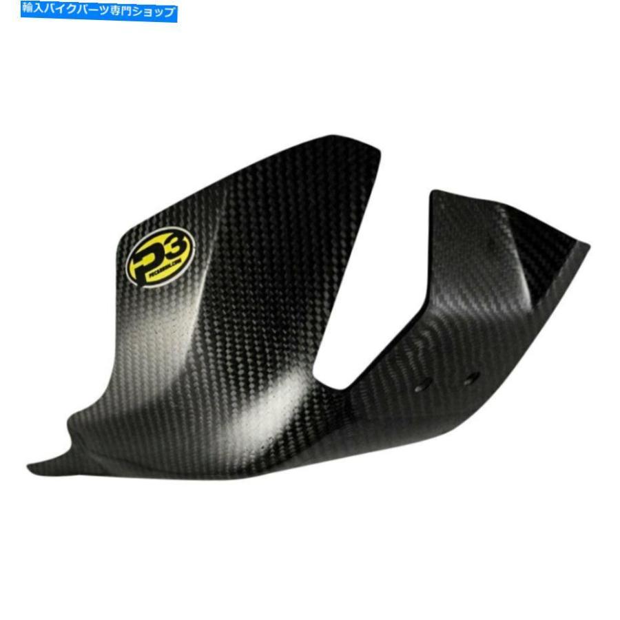 カーボン Husqvarna TC250 2017-2019 P3 Carbon 301066-FRスキッドプレート For Husqvarna TC250 2017-2019 P3 Carbon 301066-FR Skid Plate