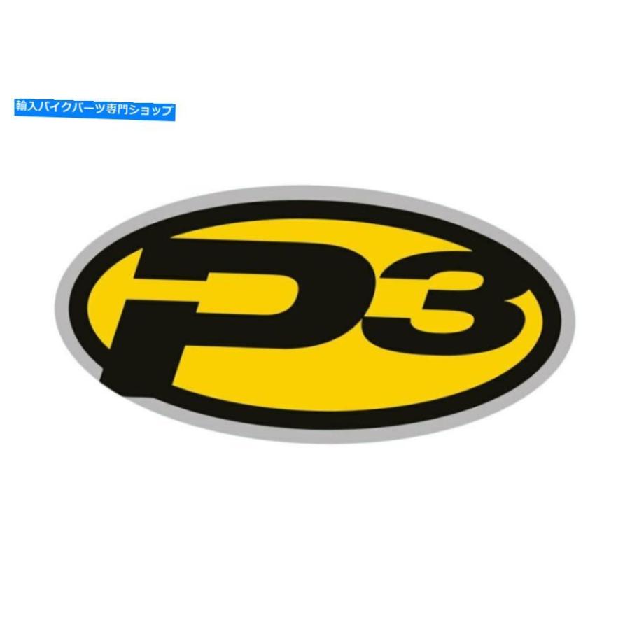 カーボン Husqvarna TC250 2017-2019 P3 Carbon 301066-FRスキッドプレート For Husqvarna TC250 2017-2019 P3 Carbon 301066-FR Skid Plateの画像