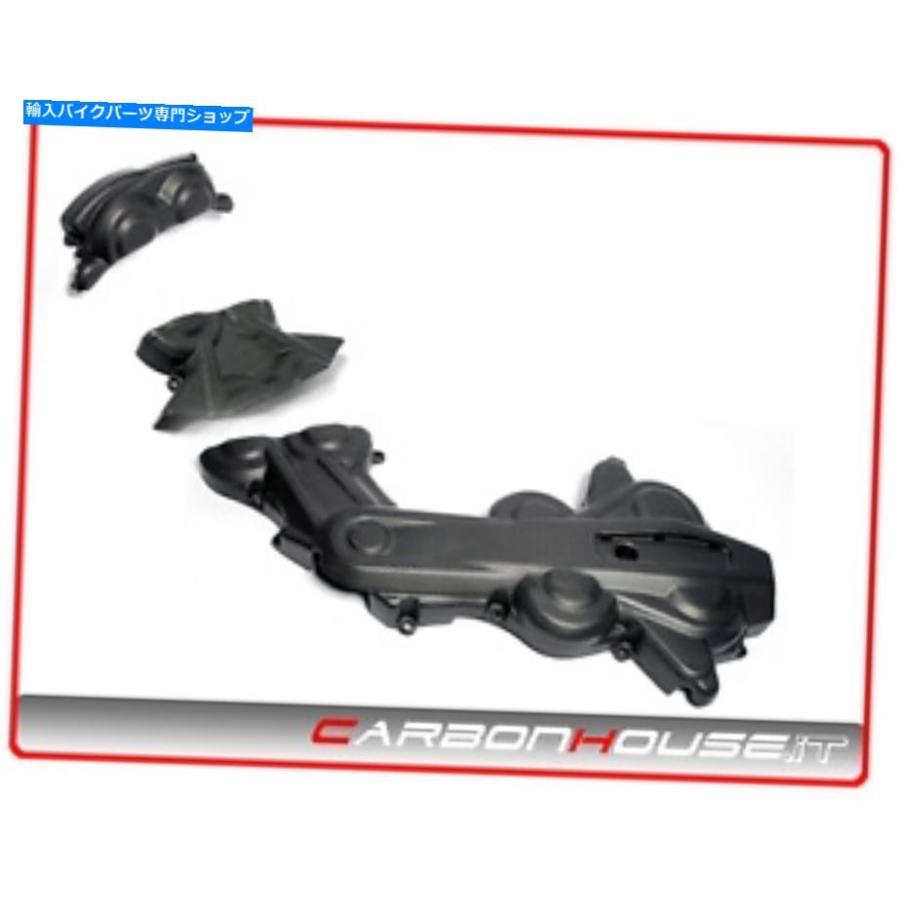 炭素 DUCATI MULTISTRADA 1200 MY2015：Coprichinghie Carbon Ducati Multistrada 1200 MY2015: Copricinghie Carbon フレーム-車、バイク、自転車