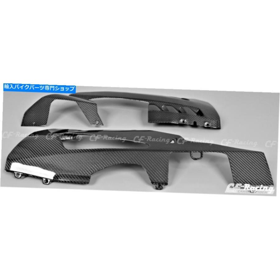 カーボン 2016-2021 Aprilia RSV4 RR / RFベリーパン - 100％炭素繊維 2016-2021 Aprilia RSV4 RR/RF Belly Pan - 100% Carbon Fiberの画像