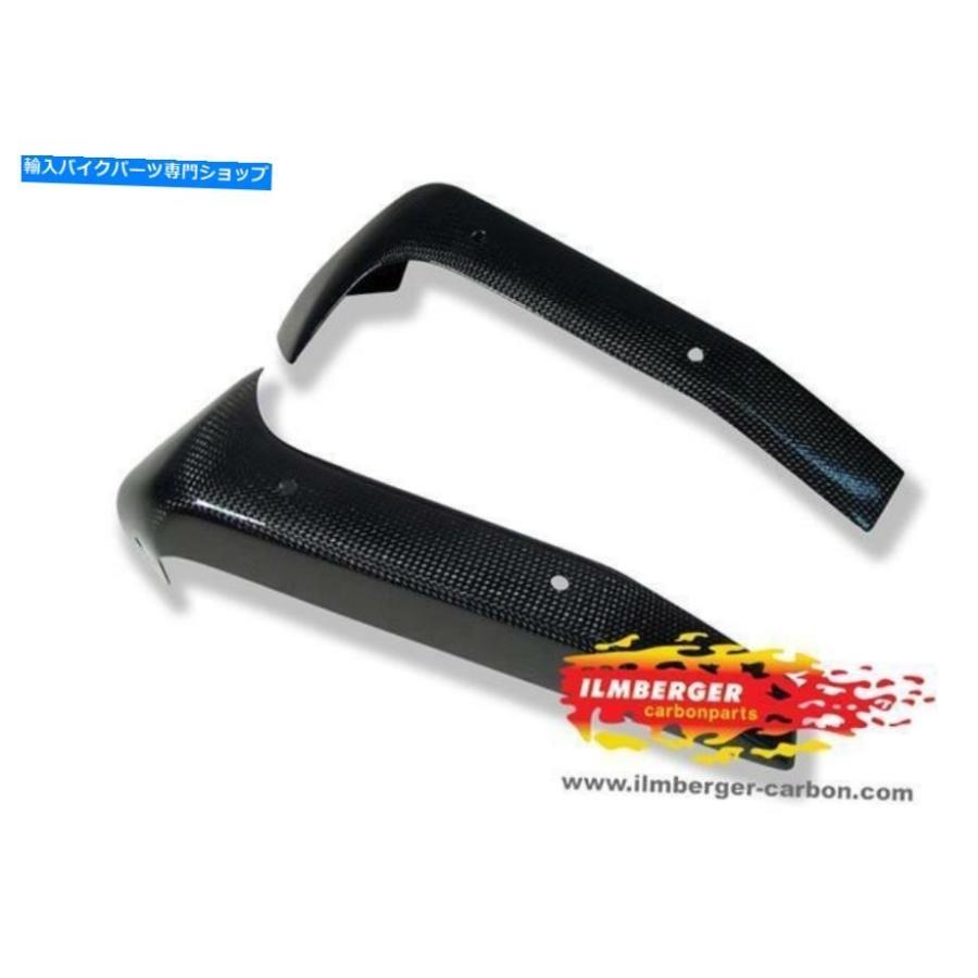 炭素 Ilmberger光輝のあるカーボンファイバーラジエーターカウルカバーL＆R MV Agusta Brutale 910 2008 Ilmberger GLOSS Carbon Fibre Radiator フレーム-車、バイク、自転車