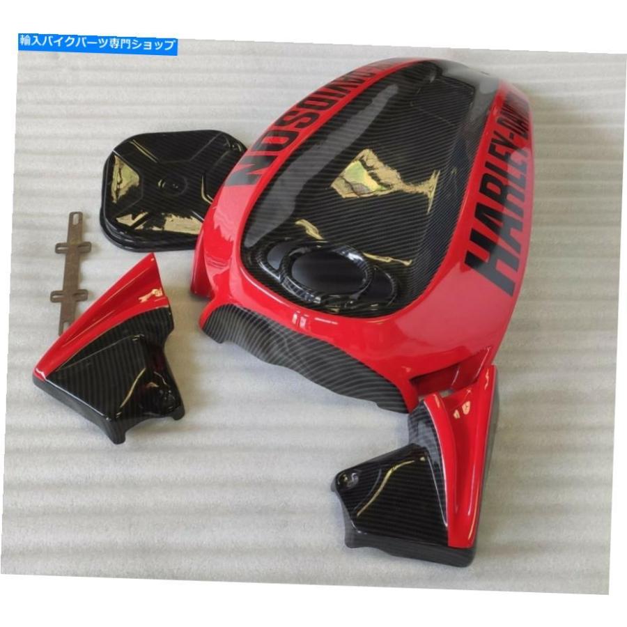 カーボン ハーレーVrod VロッドVロッドNRSナイトロッドマッスル用