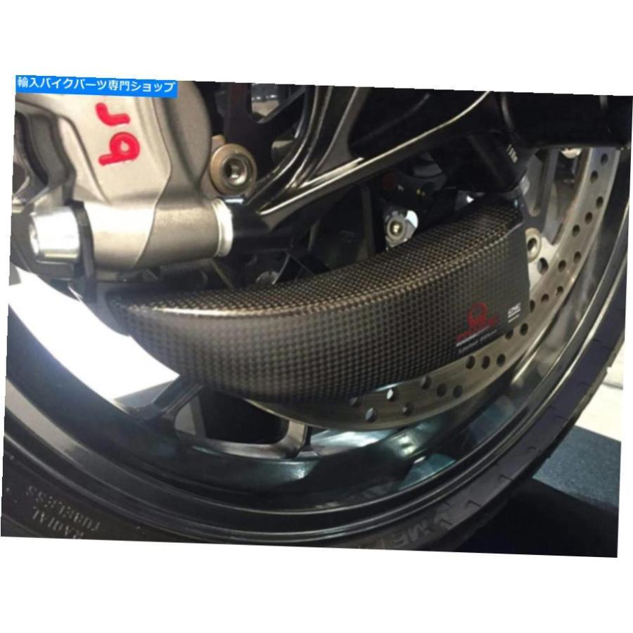 カーボン ZA701PR - CNCレーシングDUCATIマルチストラダ1260Sカーボンフロントブレーキ冷却システム ZA701PR - CNC RACING Ducati Multistrada 1260Sの画像