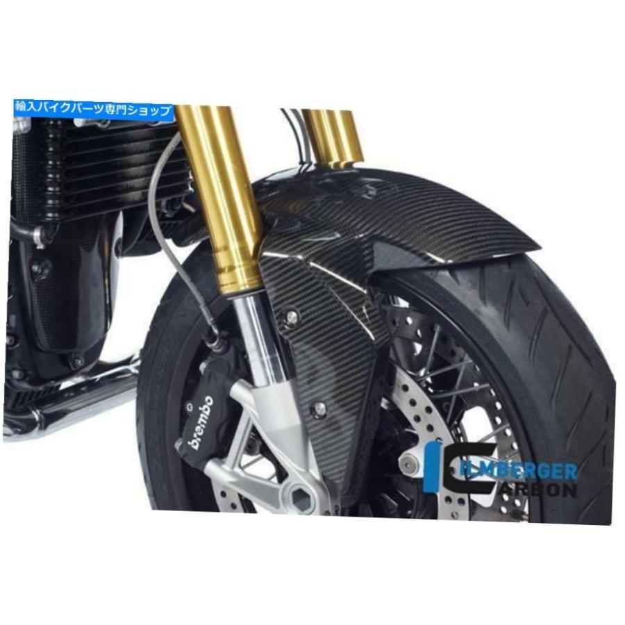 カーボン Ilmberger光沢のあるカーボンファイバーフロントマッドガードフェンダーBMW r 9月r90 2018 Ilmberger GLOSS Carbon Fibre Front Mudguard Fe