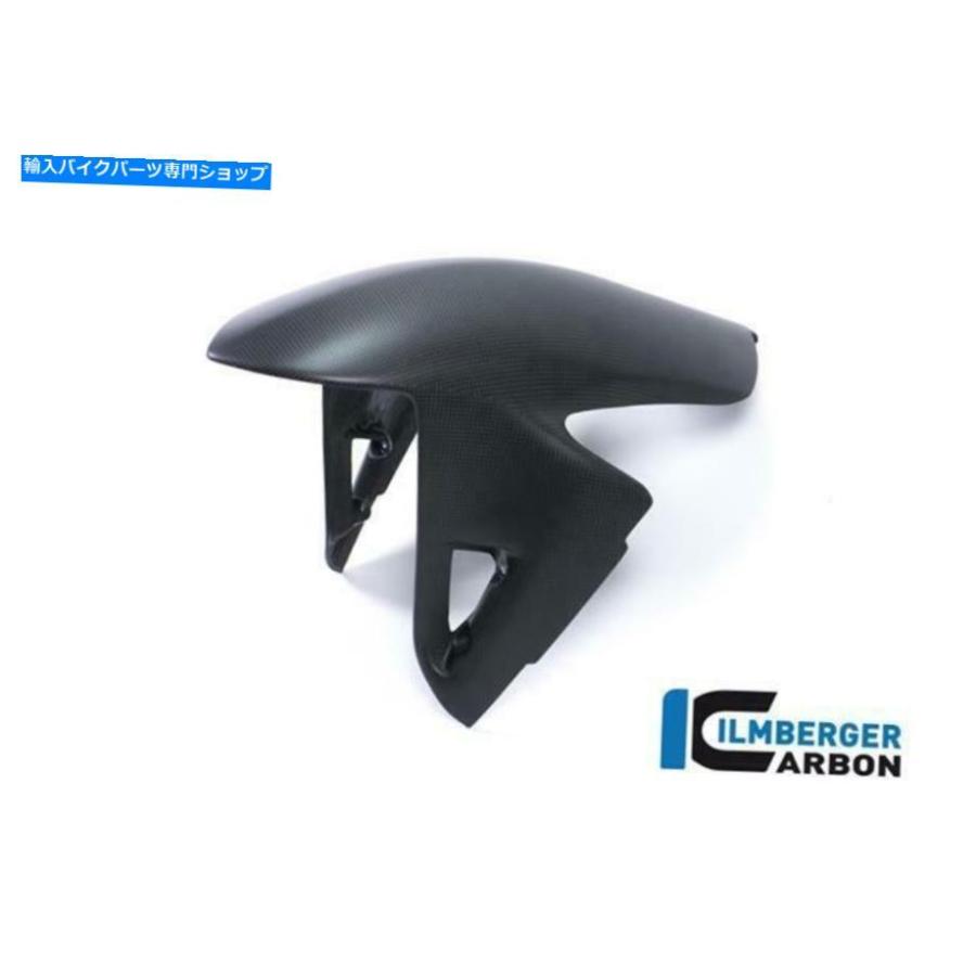 カーボン Ilmbergerマットカーボンファイバーフロントフェンダーマッドガードドゥカティパニグレv4r 2020 Ilmberger MATT Carbon Fibre Front Fenderの画像