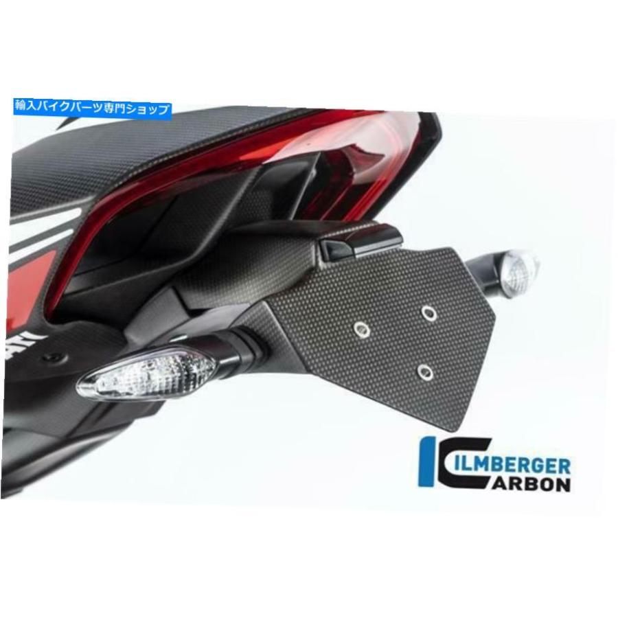 カーボン Ilmbergerマットカーボンファイバーナンバープレートホルダーショートドゥカティパニグレv4r 2020 Ilmberger MATT Carbon Fibre Number Plat