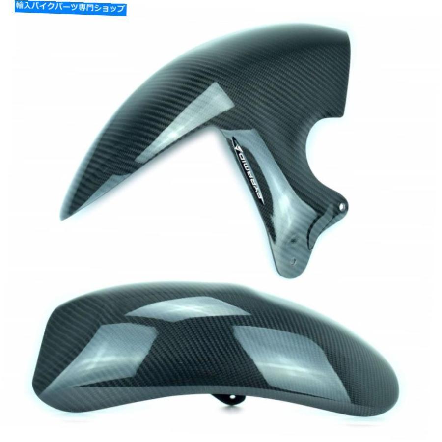 カーボン BMW R 850 GS 1996 - 1998年マウスリアエーペン純正eo品種07402A-オリジナルのタイトルを表示 BMW R 850 GS 1996 - 1998 ピラミッドリアカー