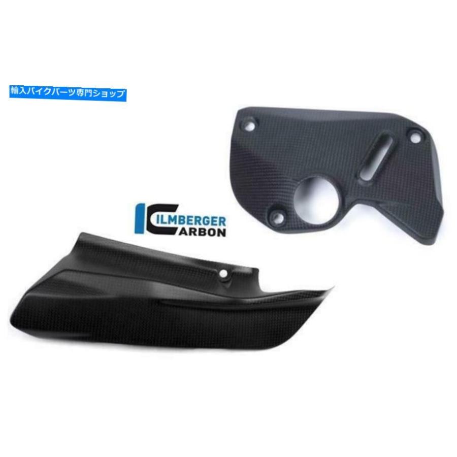炭素 枠組み取りまかなうの下のIlmbergerマットカーボンファイバー1200 2020 Ilmberger MATT Carbon Fibre Under Frame Covers Set Ducati Monster 12 フレーム-車、バイク、自転車-バイク