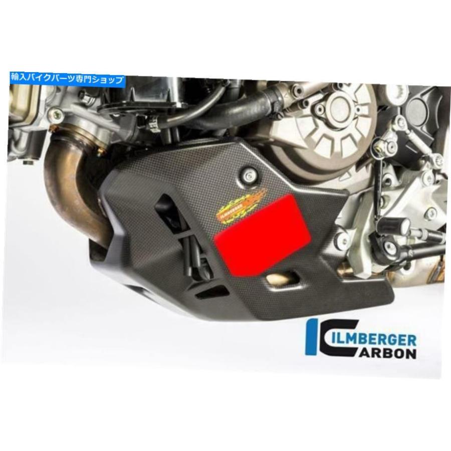 カーボン Ilmberger Matt Carbon Fiber Bellypan Ducati Multistrada 1200 DVT 2018 Ilmberger MATT Carbon Fibre Bellypan Ducati Multistrada 1200の画像