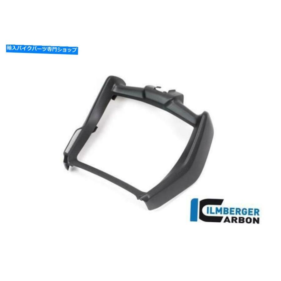 カーボン Ilmbergerマットカーボンファイバーラジエーターカバー3ピースセットDUCATI XDIAVEL 2019 Ilmberger MATT Carbon Fibre Radiator Covers 3 Pの画像