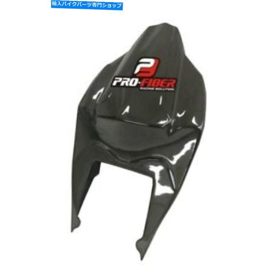 カーボン 2009-2016カーボンファイバースズキGSXR GSX-R 1000 SS OEMレースシートテールユニット09-16 2009-2016 CARBON FIBER SUZUKI GSXR GSX-R 100