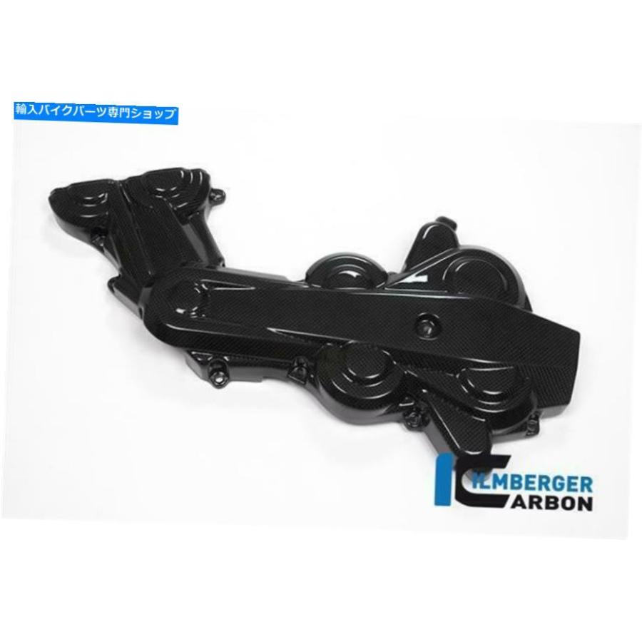 カーボン Ilmberger GlossカーボンファイバーカムベルトカバーDUCATI MULTISTRADA 1200 DVT 2018 Ilmberger GLOSS Carbon Fibre Cam Belt Cover Ducat