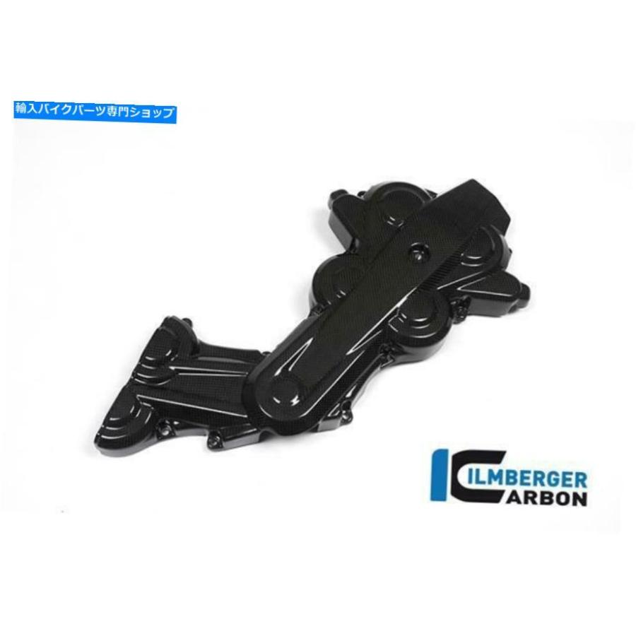 カーボン Ilmberger GlossカーボンファイバーカムベルトカバーDUCATI MULTISTRADA 1200 DVT 2018 Ilmberger GLOSS Carbon Fibre Cam Belt Cover Ducatの画像