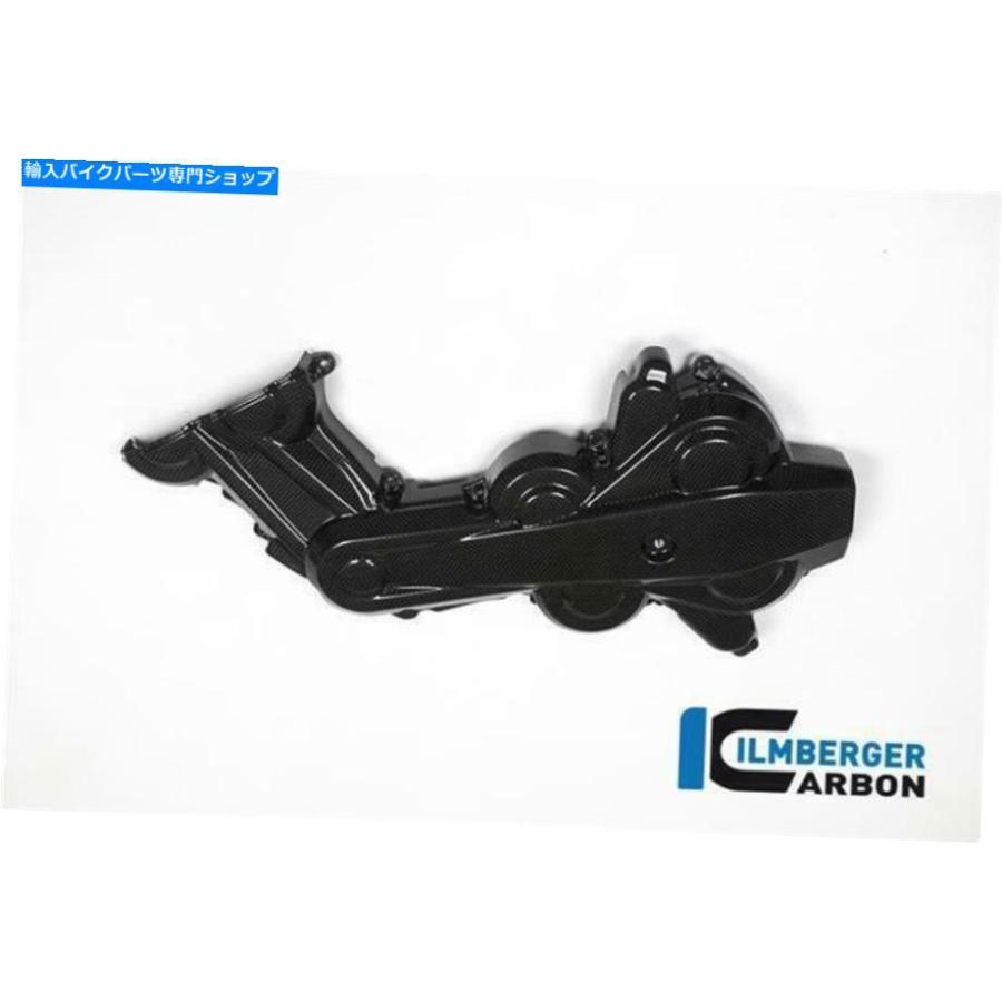 カーボン Ilmberger GlossカーボンファイバーカムベルトカバーDUCATI MULTISTRADA 1200 DVT 2018 Ilmberger GLOSS Carbon Fibre Cam Belt Cover Ducatの画像