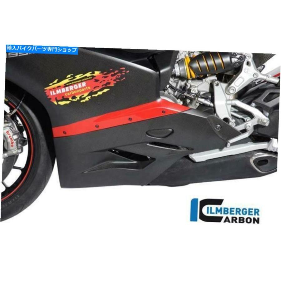 カーボン Ilmbergerカーボンファイバーサテンベリーパンフェアリングドゥカティ1199パニゲール2014 Ilmberger Carbon Fibre Satin Bellypan Fairing D