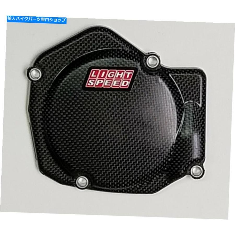 カーボン Lightspeedカーボンファイバー点火カバーとクラッチカバーセットCR125（2005-2007） LIGHTSPEED CARBON FIBER IGNITION COVER and CLUTCH COの画像