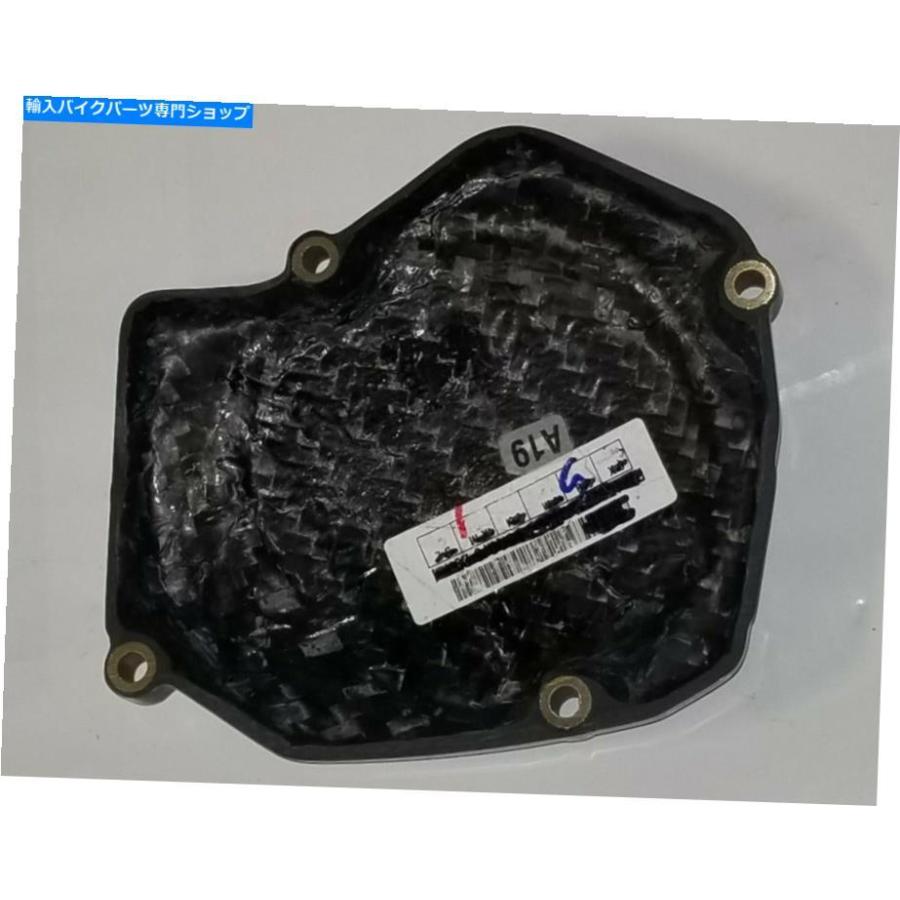 カーボン Lightspeedカーボンファイバー点火カバーとクラッチカバーセットCR125（2005-2007） LIGHTSPEED CARBON FIBER IGNITION COVER and CLUTCH COの画像